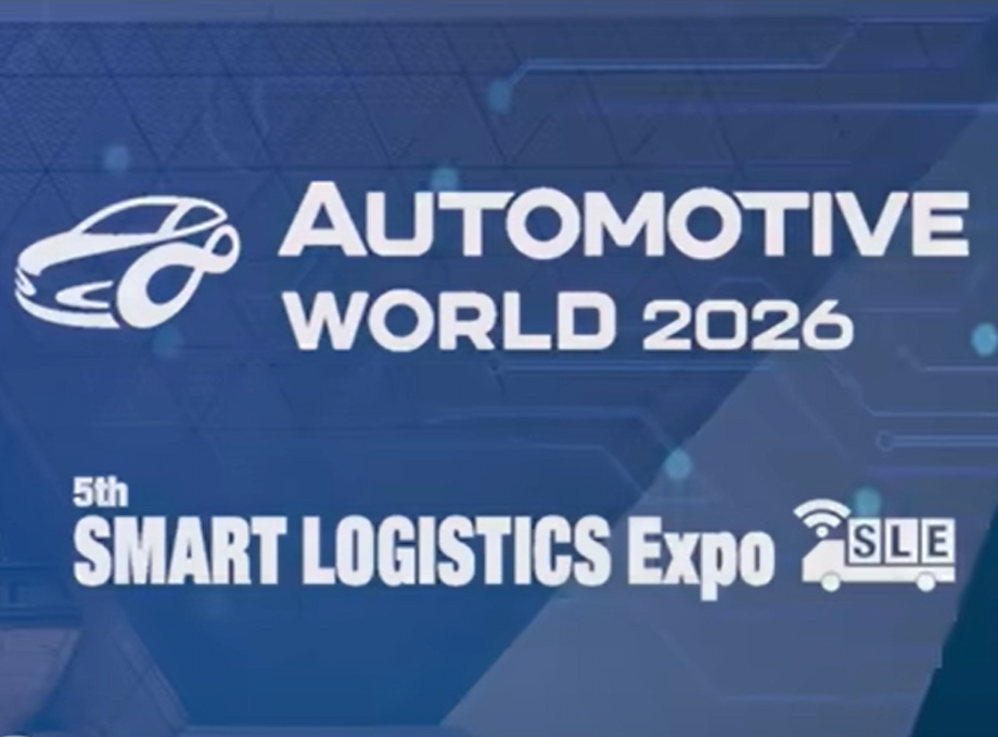 瑞春将在 2026 年东京国际汽车技术展览会上惊艳亮相，推出其突破性的 8 通道矩阵 LED 驱动板解决方案。